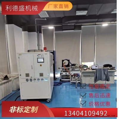 冷水机组设备,真空镀膜机冷水机直销图8