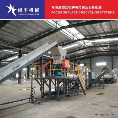 打包瓶破碎清洗设备 废旧矿泉水瓶回收加工生产线图1