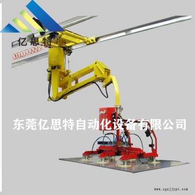 东莞亿思特倒挂式助力机械手助力机械手悬挂式悬挂移动式助力机械手助力机械臂图2