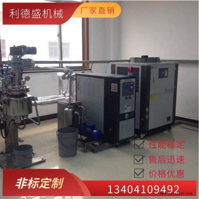 风冷式冷水机组,真空镀膜机冷水机组设备图4
