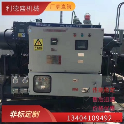 风冷式冷水机组,真空镀膜机冷水机组设备图6