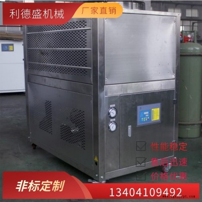 风冷式冷水机,真空镀膜机冷水机设备图10