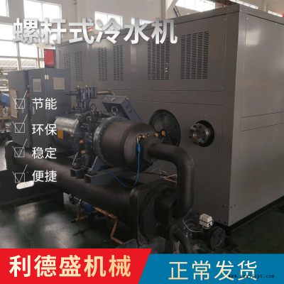 风冷式冷水机组,真空镀膜机冷水机组价格图3