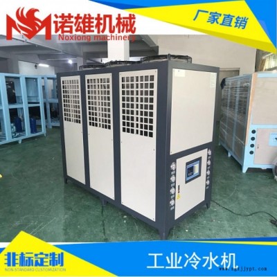10匹密炼机冷水机,10匹开炼机冷冻机,20匹真空镀膜机冰水机组直销图2
