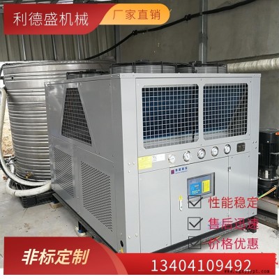 螺杆式冷水机厂家,真空镀膜机冷水机图1