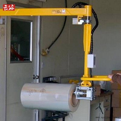云谷100kg负载工业智能机械手省力搬运气动助力机械手YG100图1