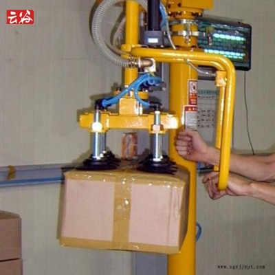 生产线辅助搬运助力机械手海绵吸盘机械手YG50图2