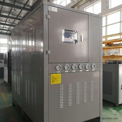 真空镀膜机冷水机 冷却系统  博盛制冷BS-30WT