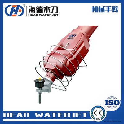 海德机械臂式水切割机 机械手水刀切割机生产厂家 专业的水切割解决方案提供商