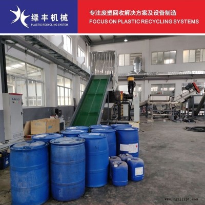 废旧兽药桶破碎清洗设备 肥料包装桶分选分离机器图1