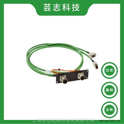 全新原装现货ABB机器人XIBS机械手线缆3HAC028834-001 ABB机械手XIBS线缆图1