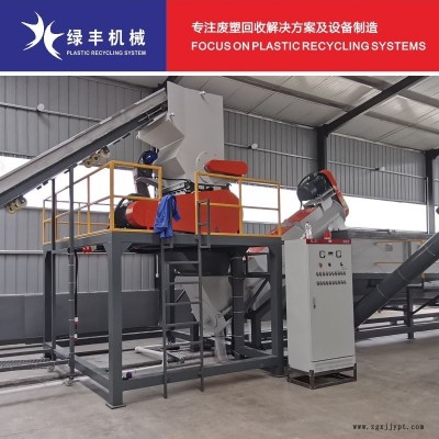 PP输液瓶袋水洗分选设备 吊水袋分选分离机器 吊针袋自动化回收生产线图1