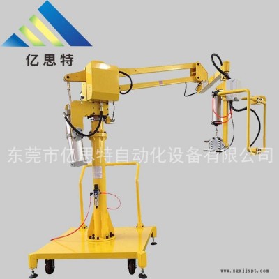 东莞亿思特专业厂家非标定制移动式助力机械手码垛搬运助力机械手平衡悬臂吊图3