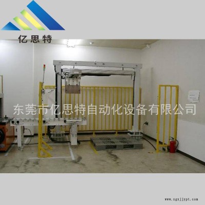东莞亿思特厂家直销龙门上下料机械手双立柱低位码垛机码垛搬运机器人工业搬运机械手图3