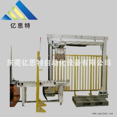 东莞亿思特厂家直销龙门上下料机械手双立柱低位码垛机码垛搬运机器人工业搬运机械手图2