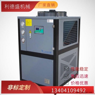螺杆式冷水机厂家,真空镀膜机冷水机设备图4