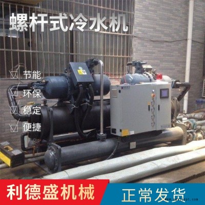 螺杆式冷水机厂家,真空镀膜机冷水机设备图10