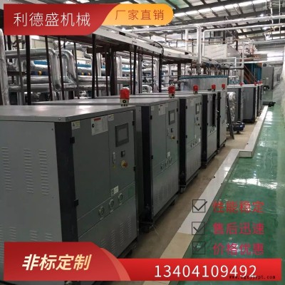 螺杆式冷水机厂家,真空镀膜机冷水机设备图7