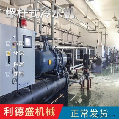 螺杆式冷水机厂家,真空镀膜机冷水机设备图5