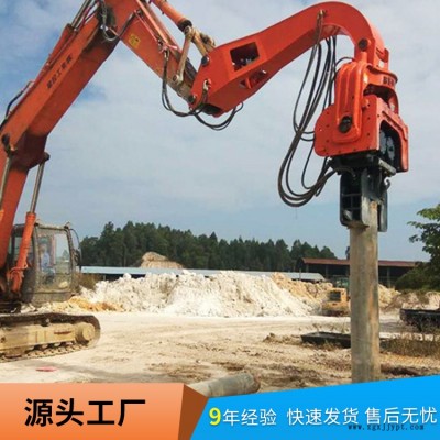北奕机械 预应力混凝土管桩施工机械 打桩机械手 小型液压振动锤 水上打桩机图2