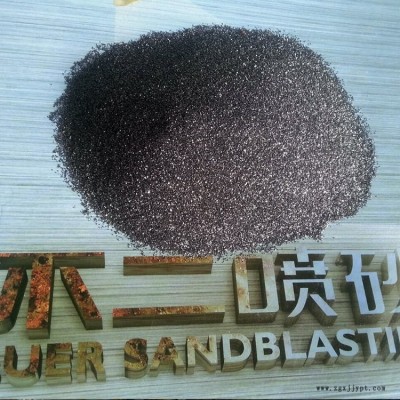 铝壳喷砂机机械手喷砂房钢管钢构件表面处理小型箱式喷砂机器图4