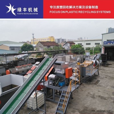 废弃颜料桶分选分离机器 废弃机油桶回收加工生产线图1