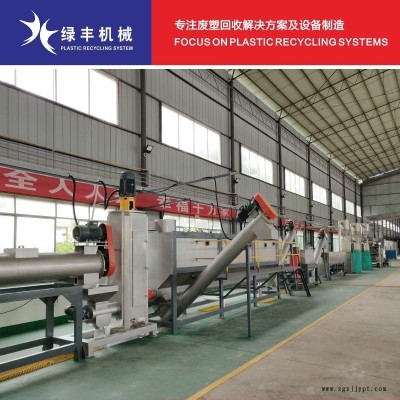 吊袋自动化回收生产线 打针瓶处置利用设备  医疗瓶破碎清洗设备图1