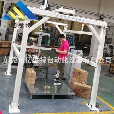 东莞亿思特纸箱桁架机械手龙门桁架机械手龙门高低码垛机纸箱专业码垛机三至六轴机械手厂家直销图2
