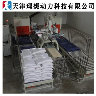 上下料机械手公司济南ABB饲料码垛机械手厂家图1