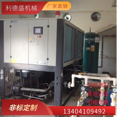 冷水机利德盛机械,真空镀膜机冷水机厂家图9