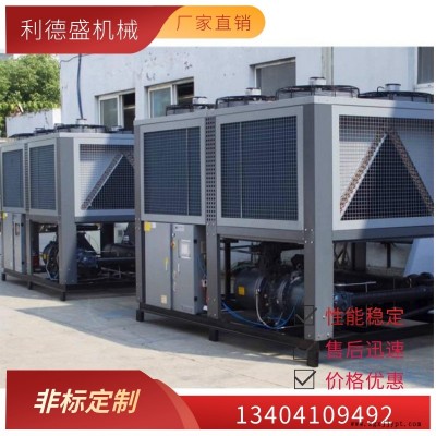 冷水机利德盛机械,真空镀膜机冷水机厂家图7