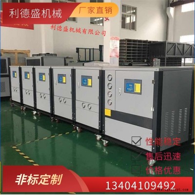 冷水机直销,真空镀膜机冷水机价格图9