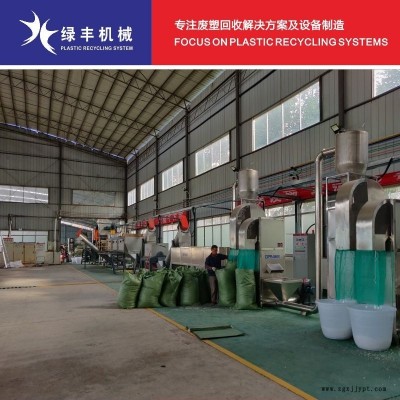 医药瓶处置利用设备 500KG/H医疗瓶破碎清洗设备 点滴药液瓶回收加工生产线图1