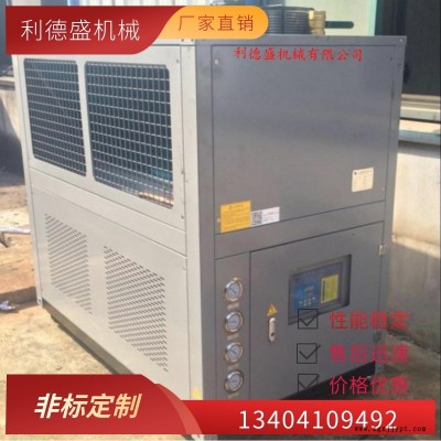 冷水机设备,真空镀膜机冷水机价格图8