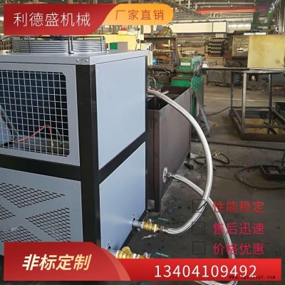 冷水机设备,真空镀膜机冷水机价格图3
