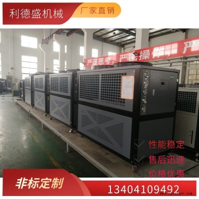 冷水机设备,真空镀膜机冷水机价格图4