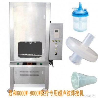 超声波机 自动转盘焊接机 人性化设计PL介面带机械手 超声波焊接机图2