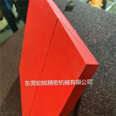 铂锐 海绵切割机械设备 切割角度机 海绵斜边切割 海绵角度切割机BR-KJ型图1