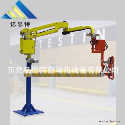 东莞亿思特布卷搬运助力机械手工业搬运机械手助力机械手设备图3