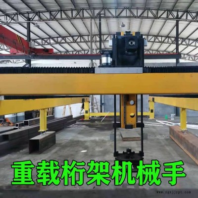供应重载桁架机械手 重载机器人桁架 重载机器人行走轴 机械手东莞厂家图2