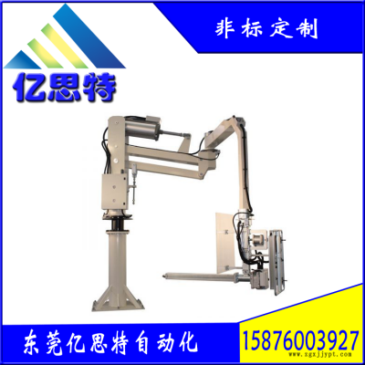 东莞亿思特悬臂吊气动助力机械手YST-ZL401图2