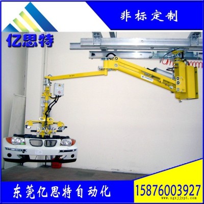 东莞亿思特悬臂吊气动助力机械手YST-ZL401图1