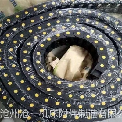 沧一定制机械手传动拖链电缆穿线坦克链桥式电缆拖链