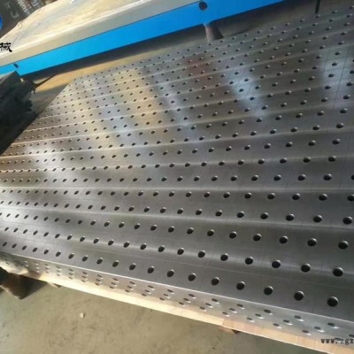 贵州安顺 铸铁三维焊接工作台 机械手焊接工作台 流水线机械手配套使用