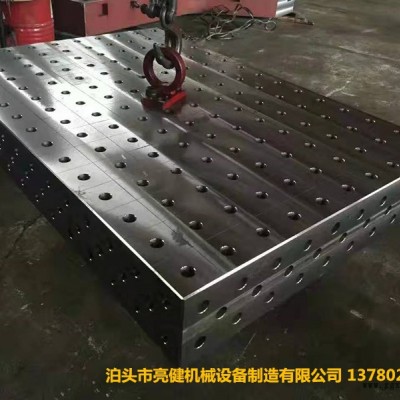 贵州安顺 铸铁三维焊接工作台 机械手焊接工作台 流水线机械手配套使用图5