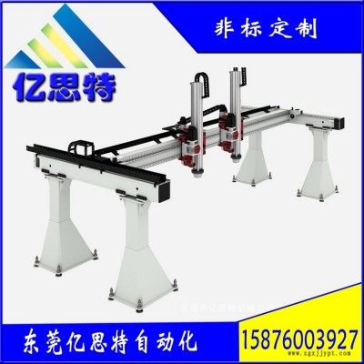 东莞亿思特助力搬运四轴桁架机械手优质全自动YST-HJ603