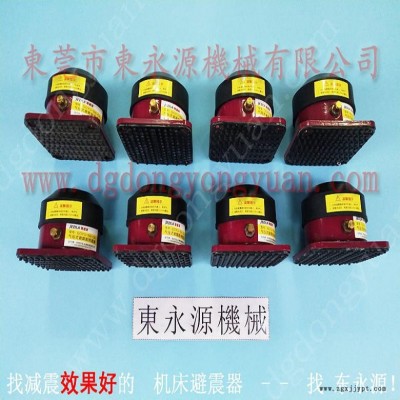 振动盘减震隔音垫 裁断机隔振器  隔震垫  不干胶模切机橡胶垫，机械手配套自动喷油机图5