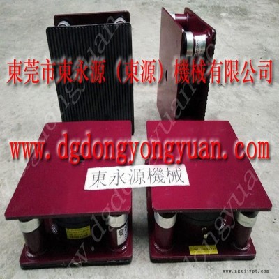 振动盘减震隔音垫 裁断机隔振器  隔震垫  不干胶模切机橡胶垫，机械手配套自动喷油机图10