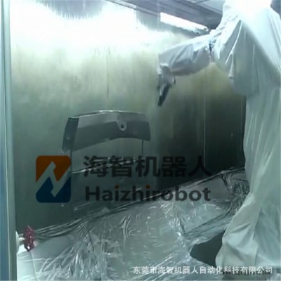 静电喷粉 喷涂 喷油漆机械手 机器人自动喷漆枪 海智机器人制造商图3