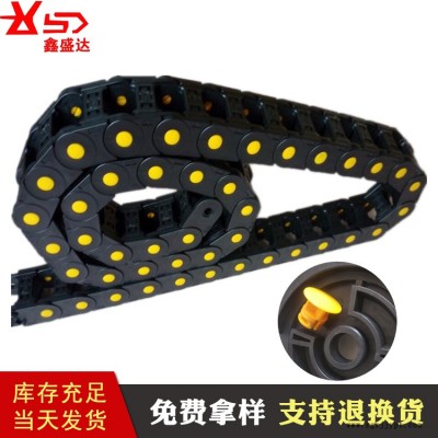 鑫盛达塑料拖链 内高25系列30机械手桥式可开35雕刻机封闭增强尼龙拖链图2